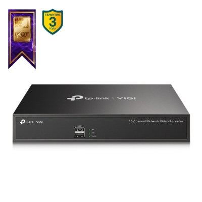 TP-Link VIGI NVR1016H